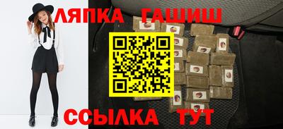 экстази Волгодонск