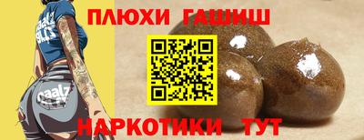 экстази Волгодонск