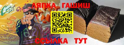 кокаин перу Бугуруслан