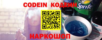 ГАЛЛЮЦИНОГЕННЫЕ ГРИБЫ Бузулук