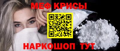 ГАЛЛЮЦИНОГЕННЫЕ ГРИБЫ Бузулук