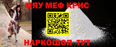 ГАЛЛЮЦИНОГЕННЫЕ ГРИБЫ Бузулук
