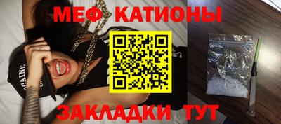 jwh Бугуруслан