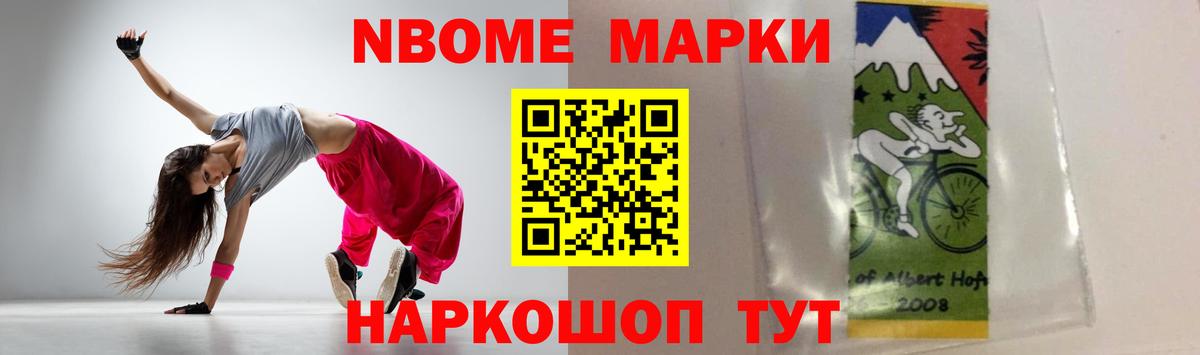 LSD-25 экстази кислота  Вход с VPN  LSD-25 экстази кислота  Кашира 