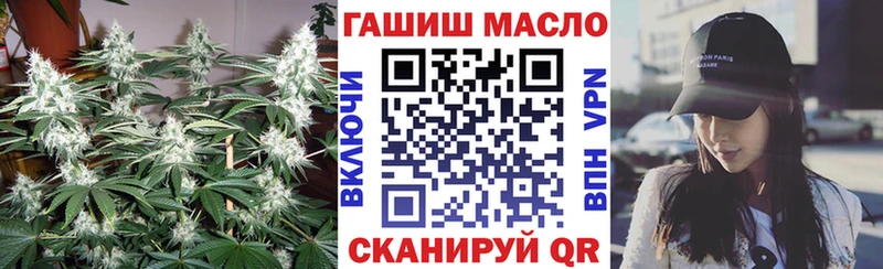 Дистиллят ТГК THC oil  Кашира 