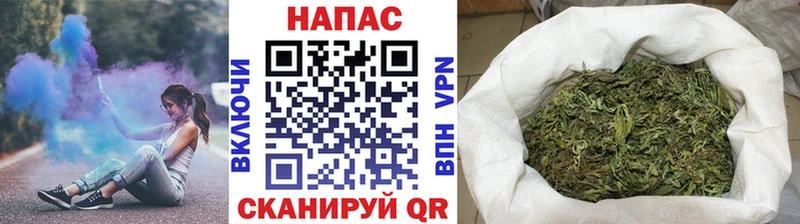 Каннабис марихуана  Кашира 