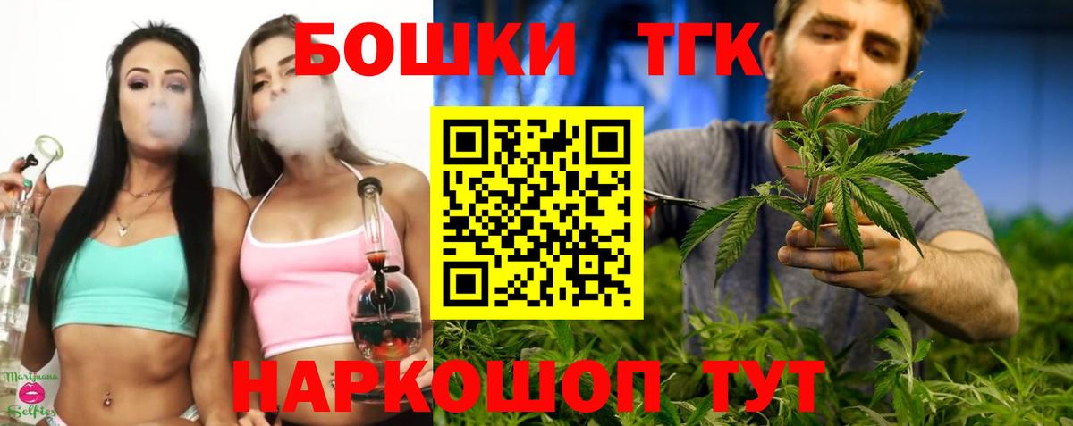 МАРИХУАНА ГИДРОПОН  Кашира  Канабис SATIVA & INDICA  Каннабис Amnesia  Шишки марихуана ГИДРОПОН 